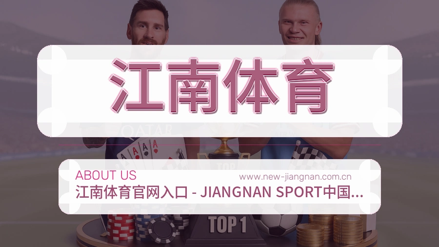平台运营