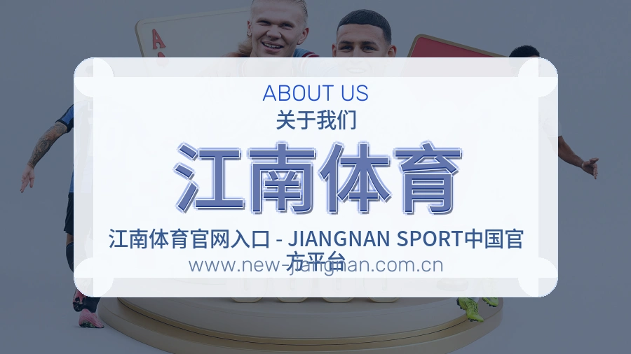 运营维护