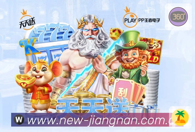 荣誉图P1